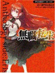 琪琪影院综艺《周末不加班》海报